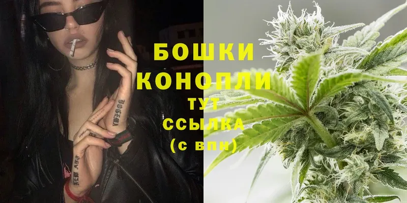 как найти наркотики  Вологда  Конопля LSD WEED 